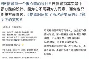 董路：洛国富回广州2个赛季出场14次，这种状态还能进国足有疑问